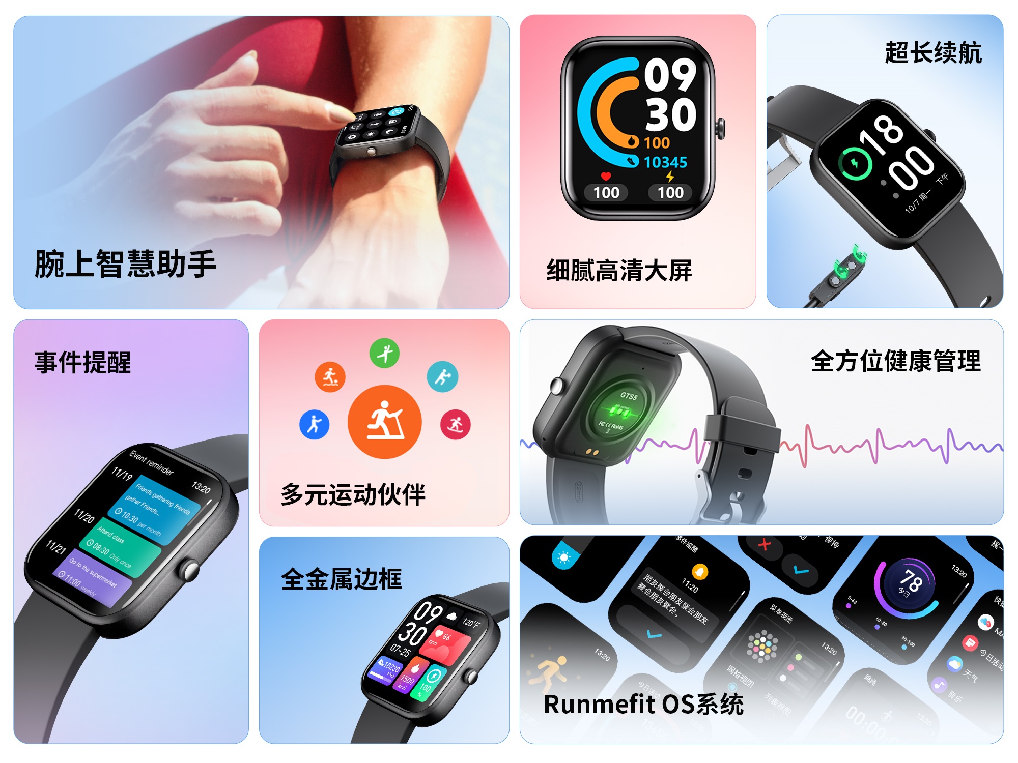 尊龙凯时人生就是搏 -官网首页