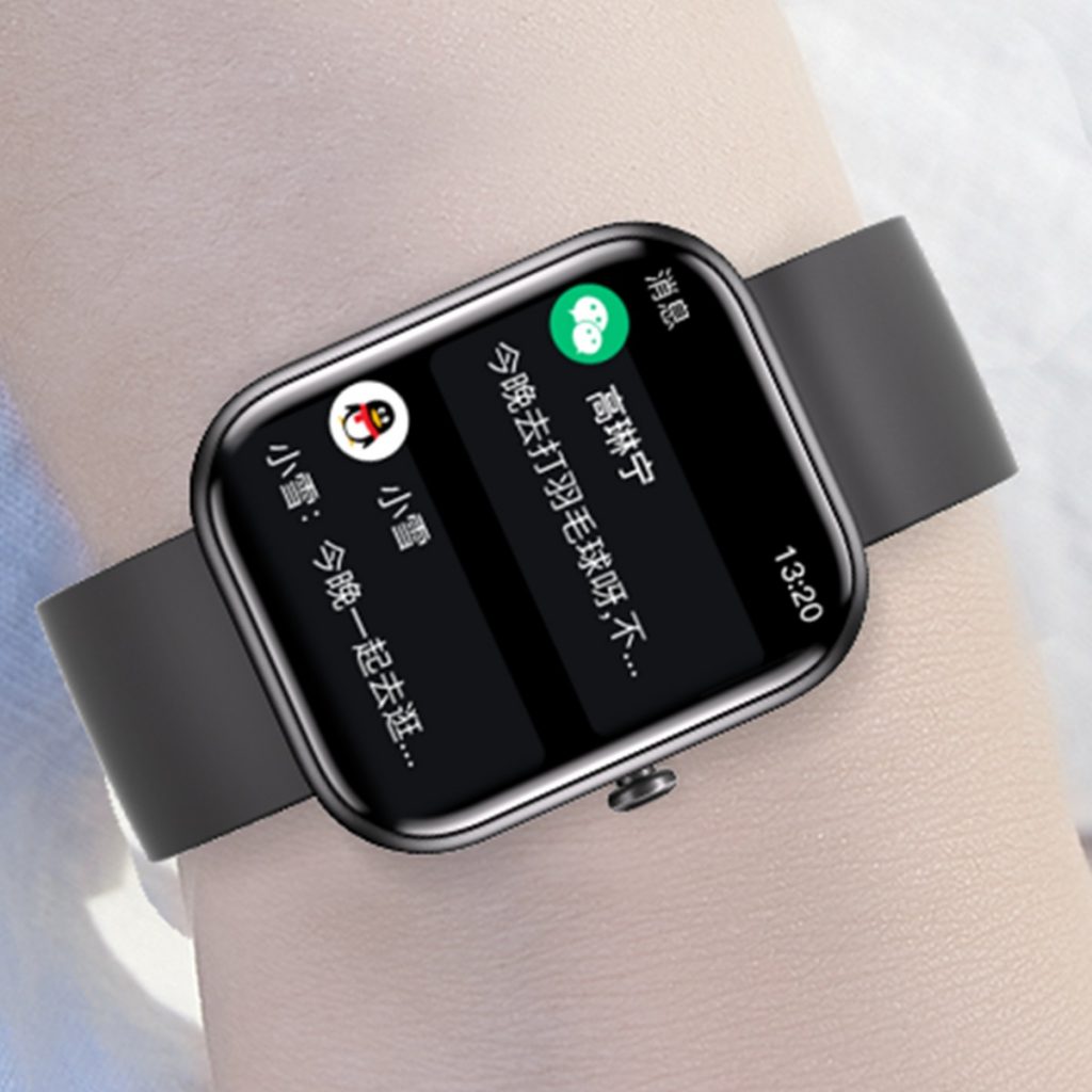 尊龙凯时人生就是搏 -官网首页