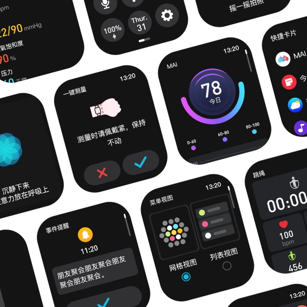 尊龙凯时人生就是搏 -官网首页