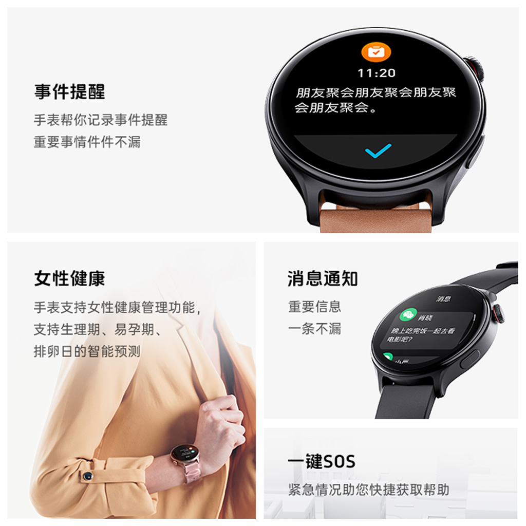 尊龙凯时人生就是搏 -官网首页