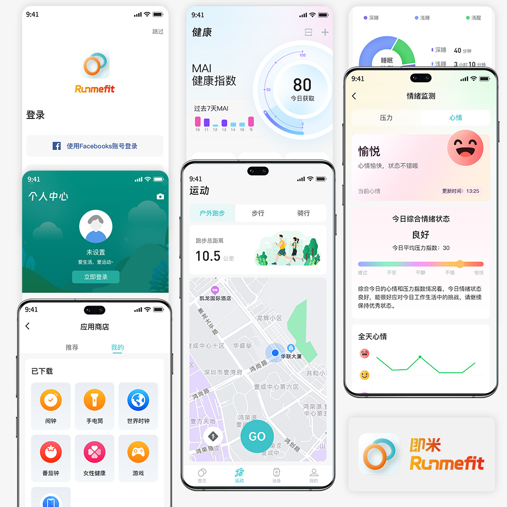 尊龙凯时人生就是搏 -官网首页