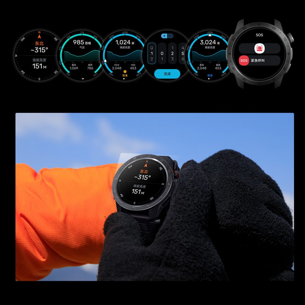 尊龙凯时人生就是搏 -官网首页